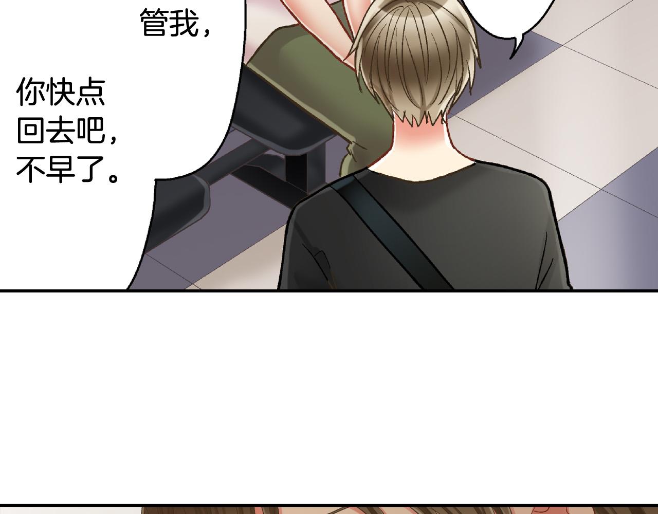 第157话 英雄救美(1/2)-第42话
