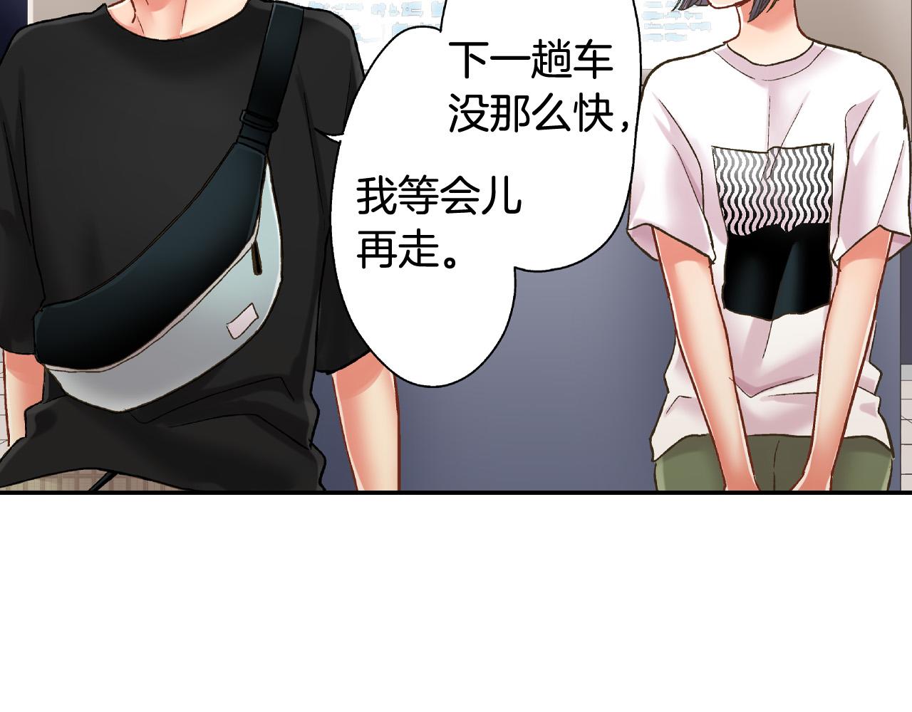 第157话 英雄救美(1/2)-第42话