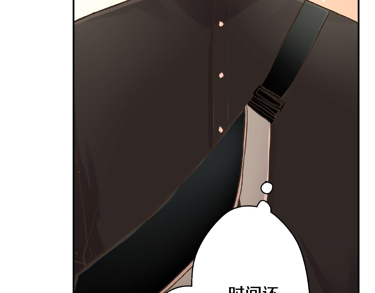 第160话 吃醋(1/2)-第130话