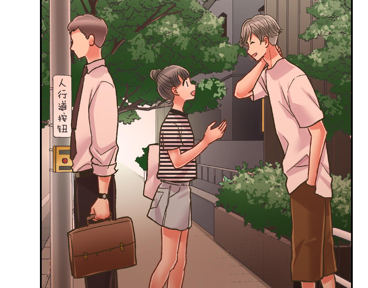 第160话 吃醋(1/2)-第130话