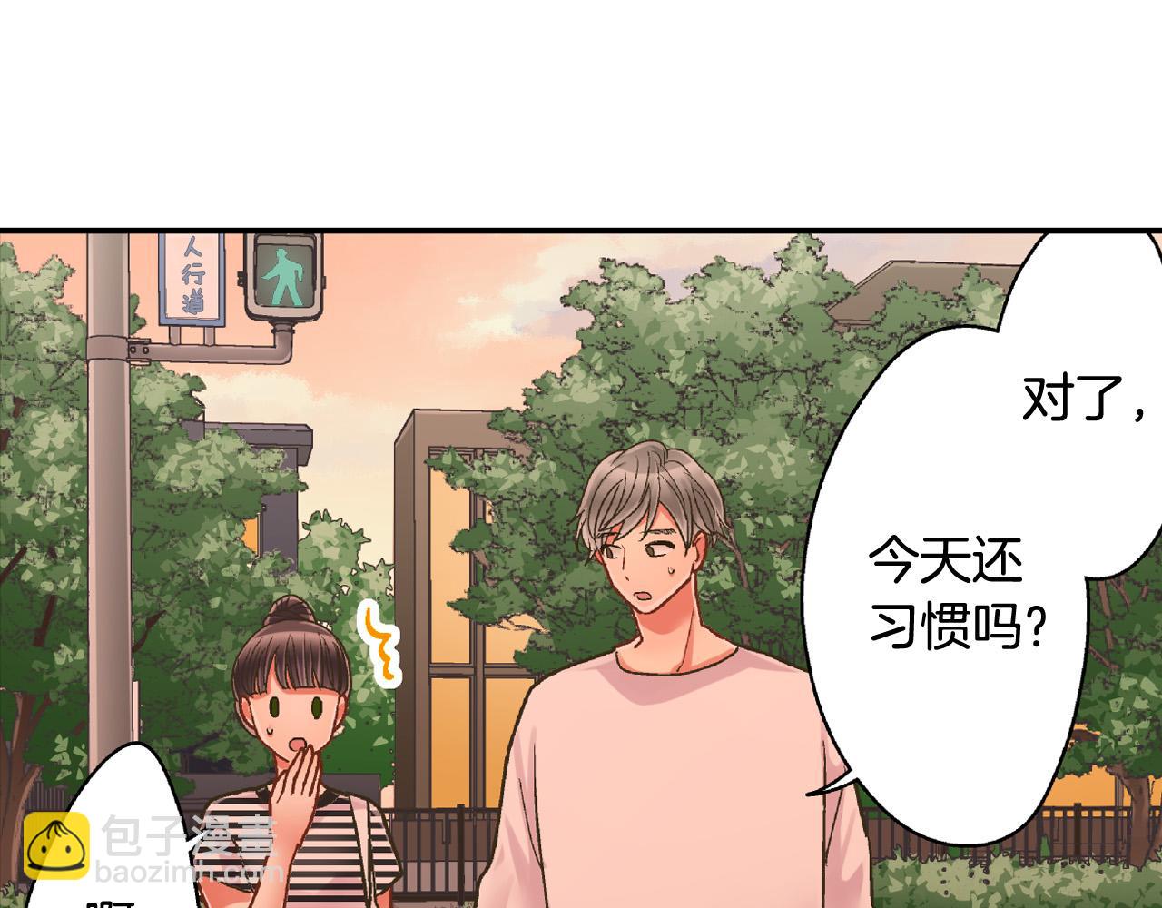 第160话 吃醋(1/2)-第130话