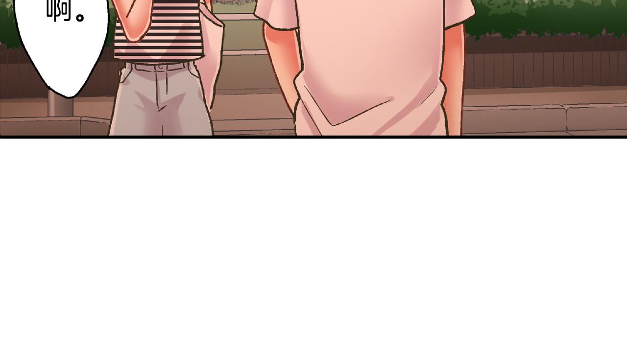 第160话 吃醋(1/2)-第130话