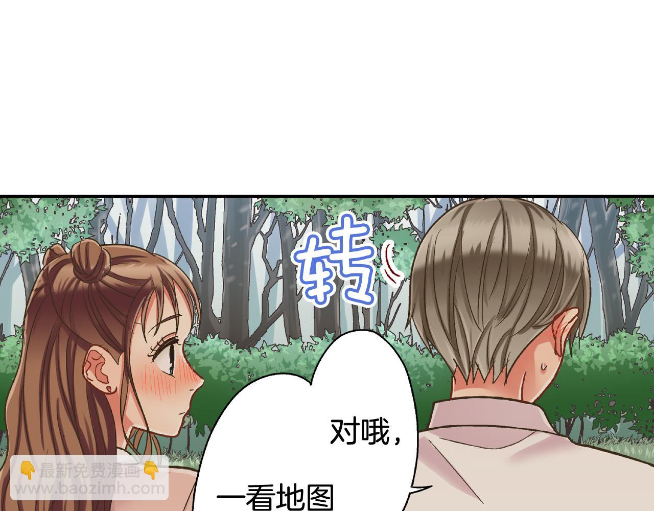 第163话 感情升温！(1/2)-第134话