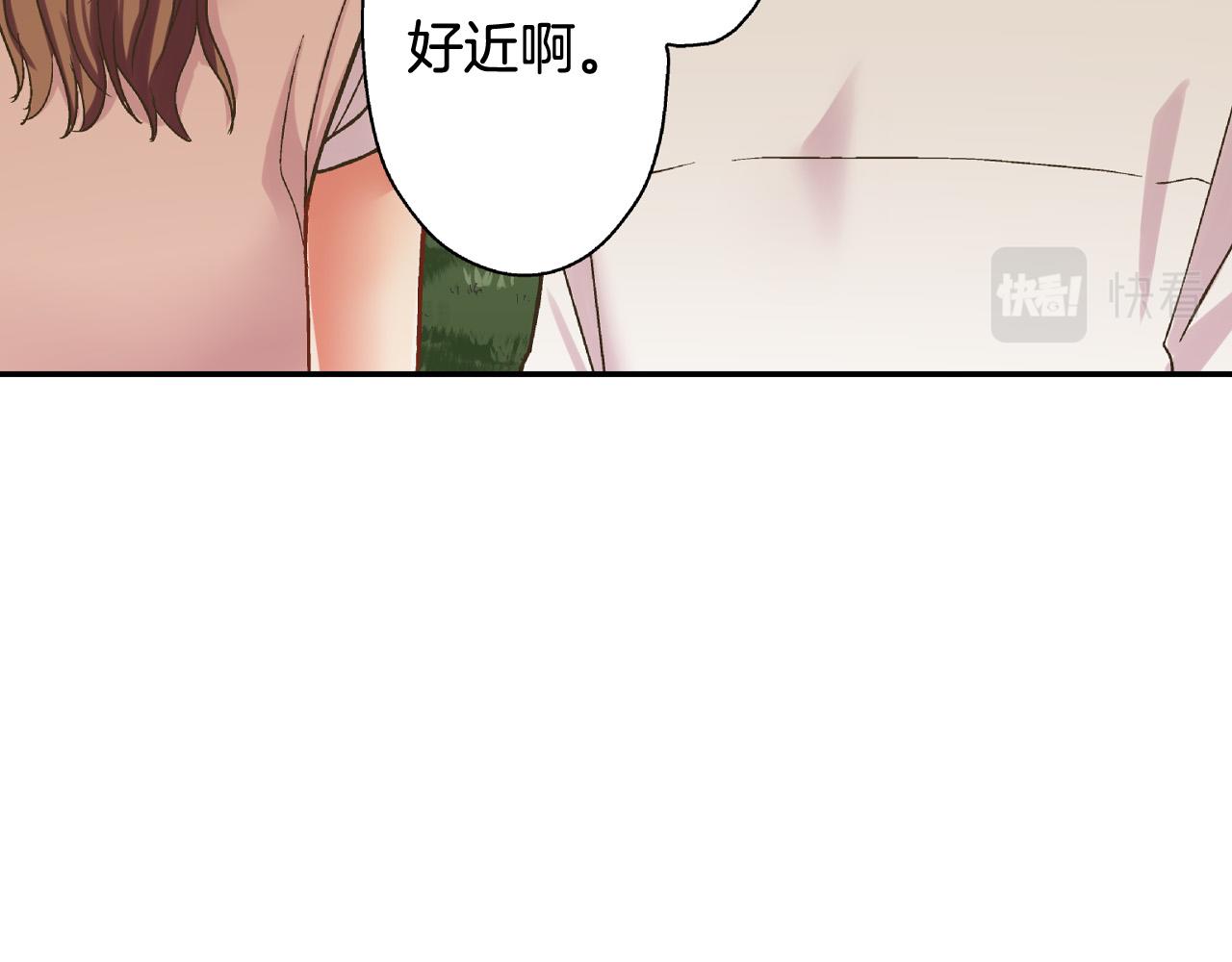 第163话 感情升温！(1/2)-第134话