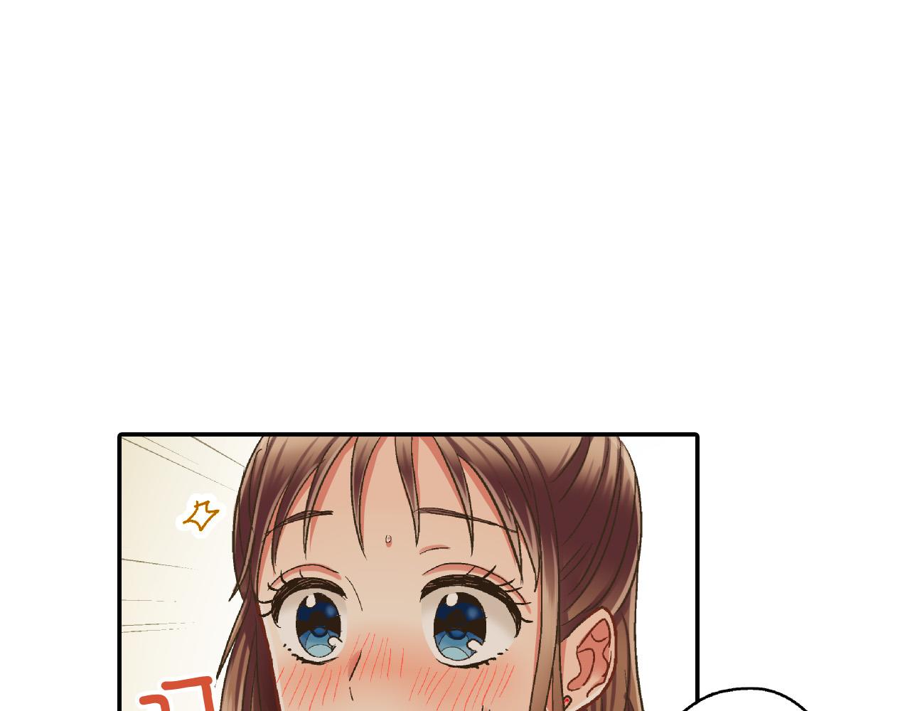 第163话 感情升温！(1/2)-第134话