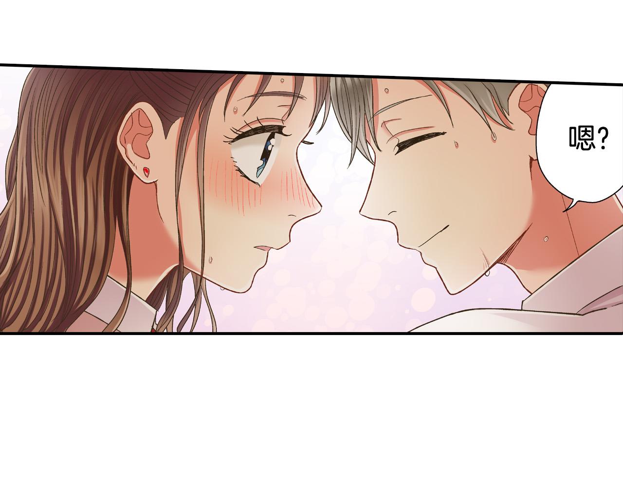 第163话 感情升温！(1/2)-第134话
