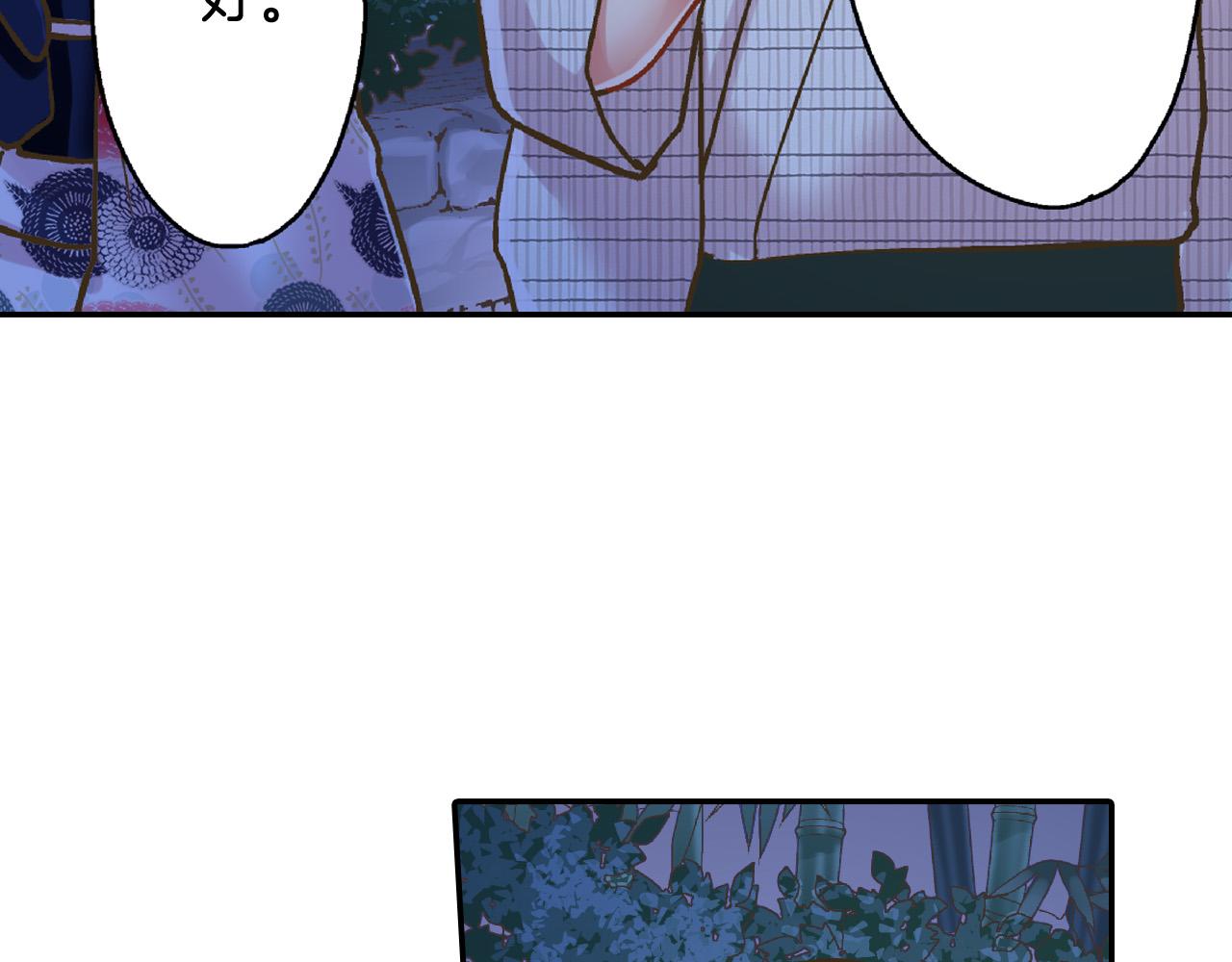 第167话 学妹来找茬(1/2)-第138话