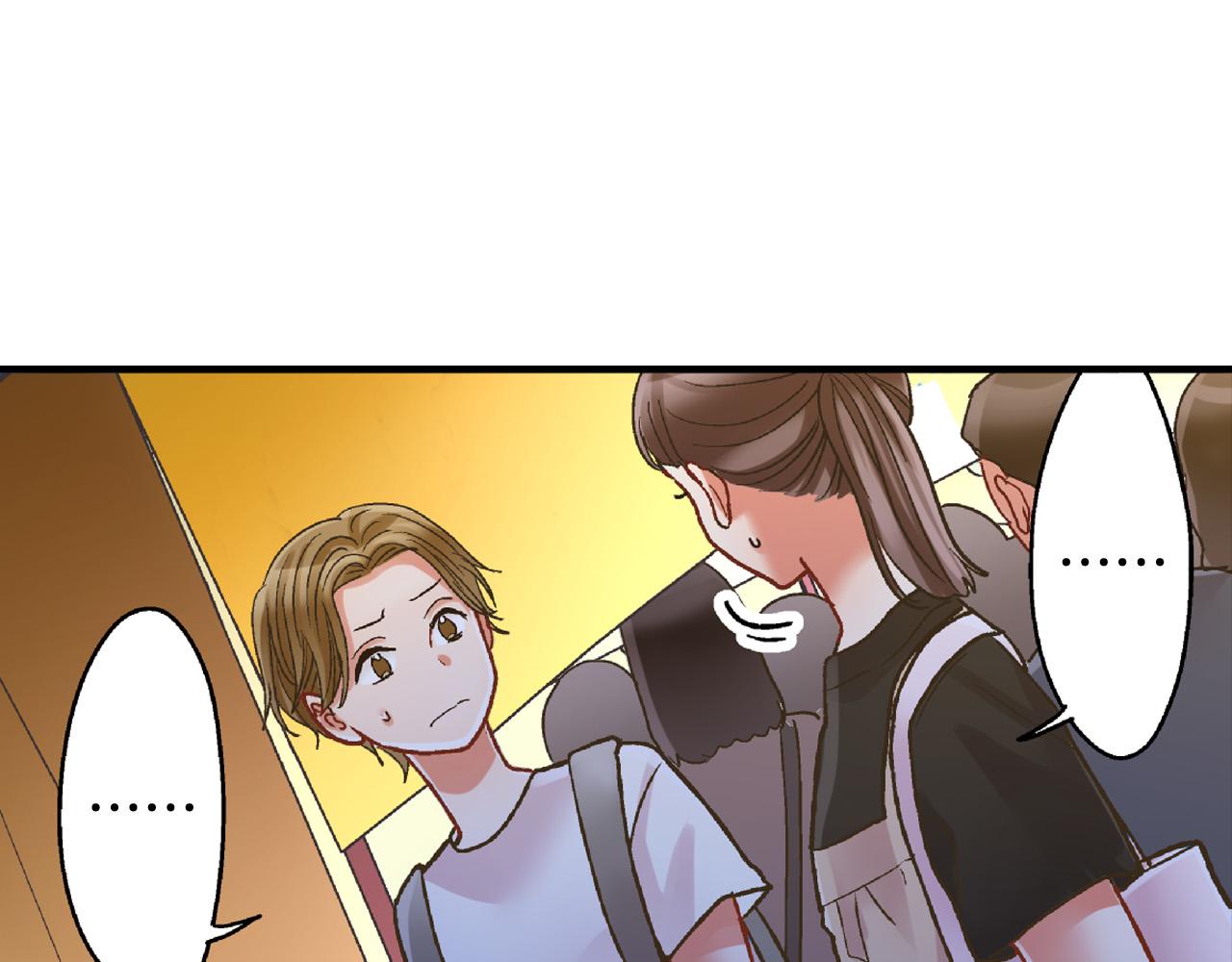 第167话 学妹来找茬(1/2)-第138话