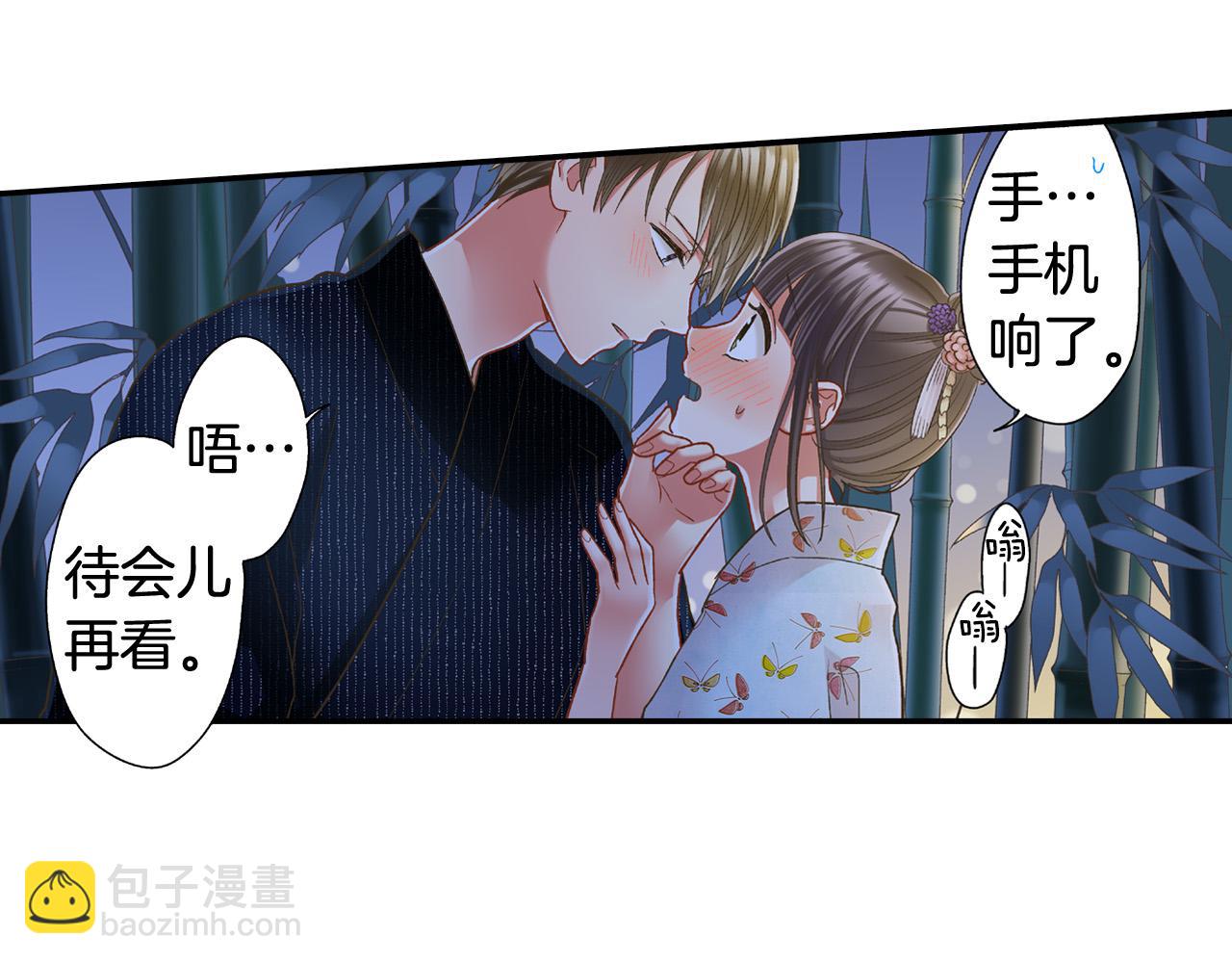 第169话 救救我(1/2)-第140话