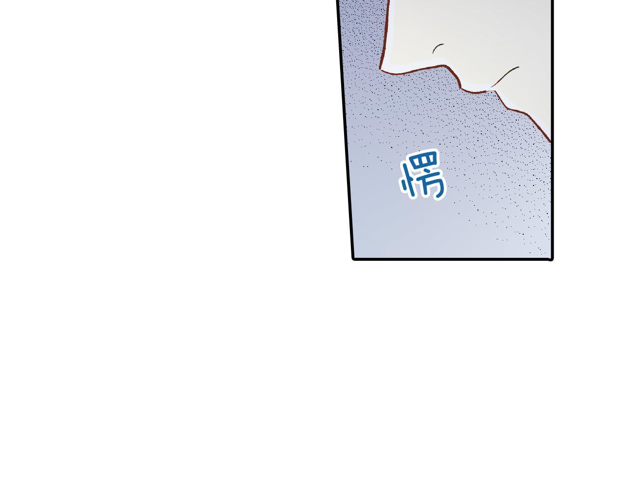 第169话 救救我(1/2)-第140话