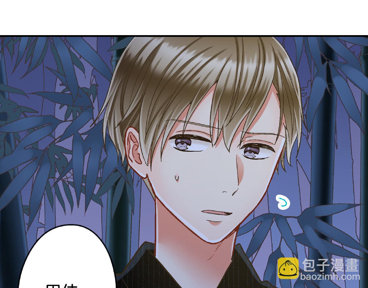 第169话 救救我(1/2)-第140话