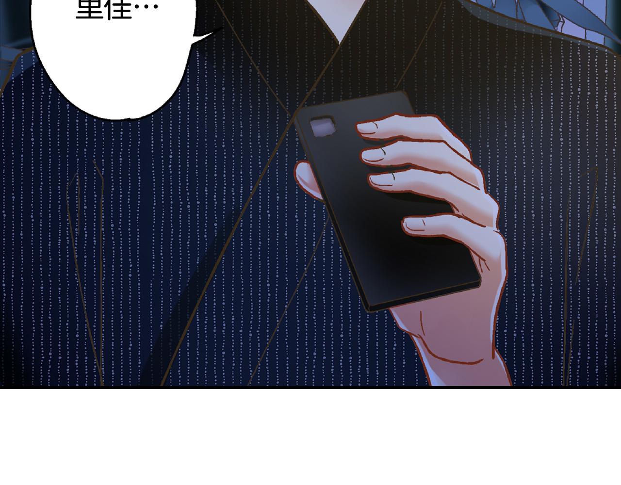 第169话 救救我(1/2)-第140话