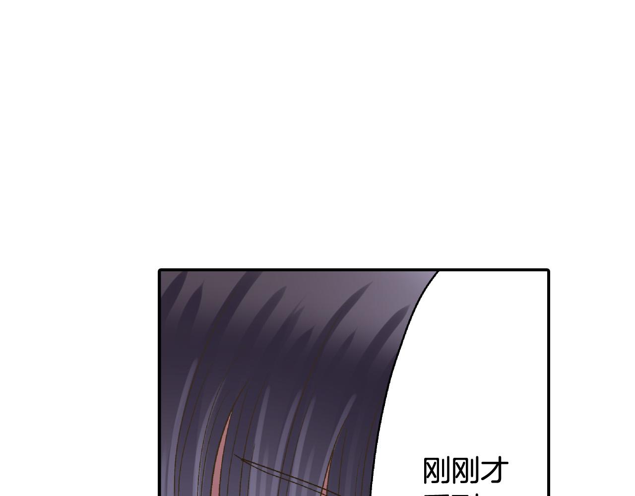 第169话 救救我(1/2)-第140话