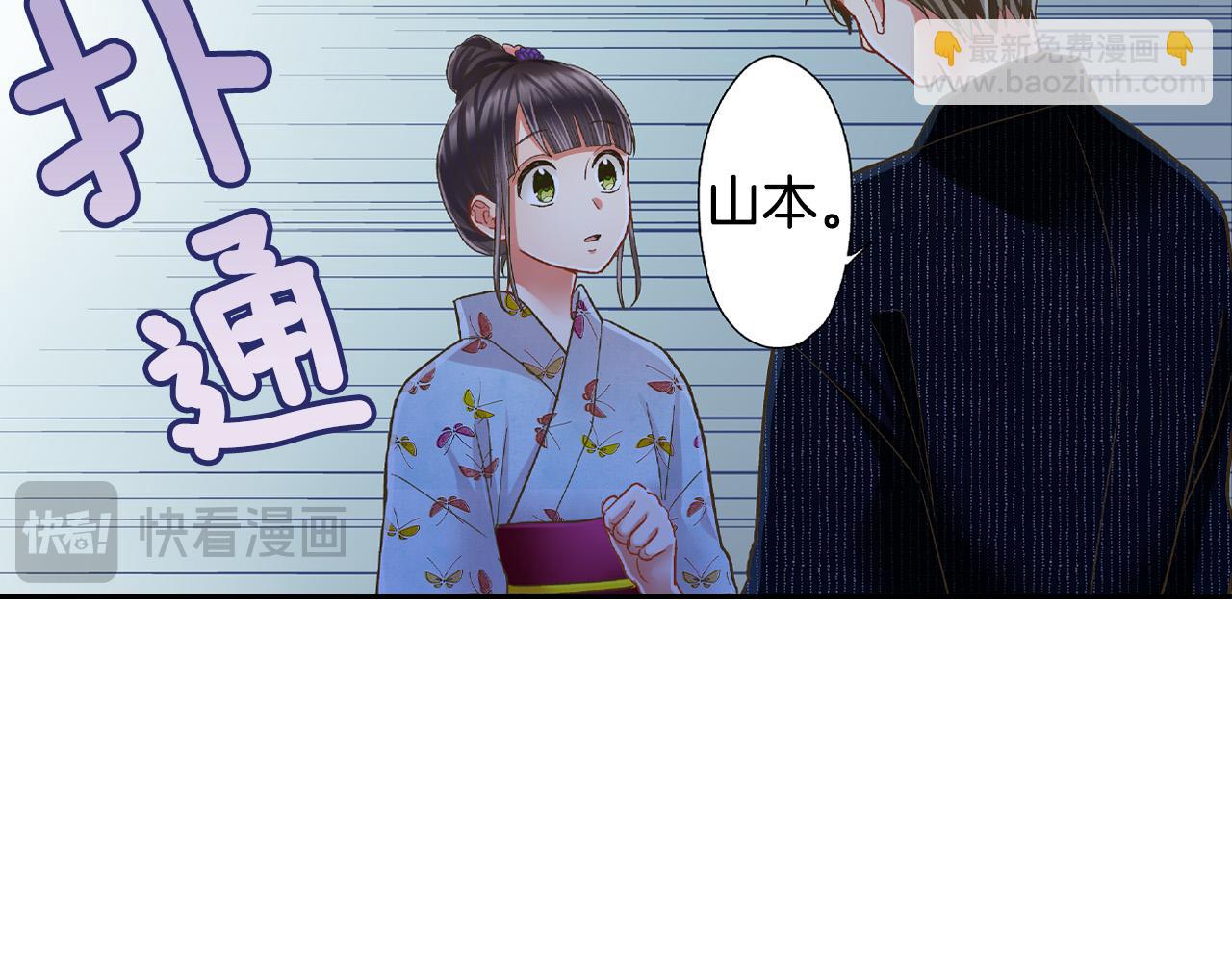 第169话 救救我(1/2)-第140话
