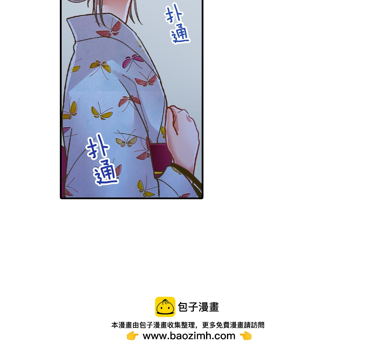 第169话 救救我(1/2)-第140话