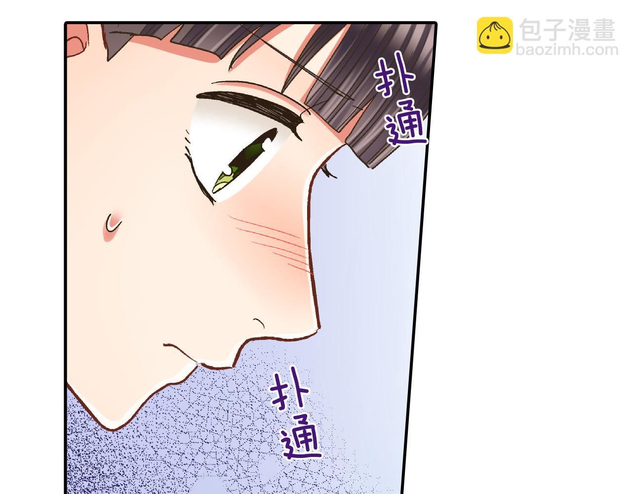 第171话 我喜欢他(1/2)-第142话