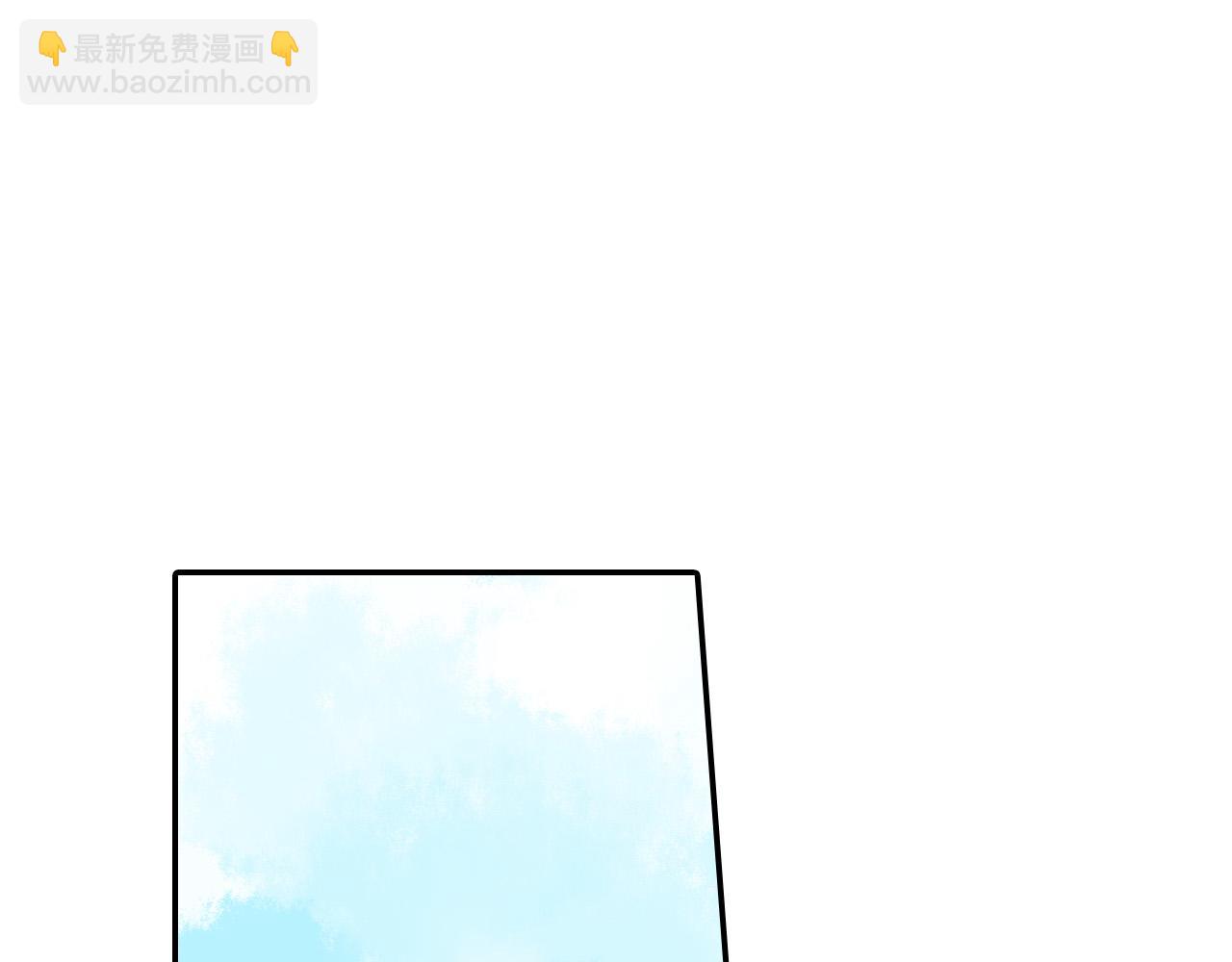 第171话 我喜欢他(1/2)-第142话