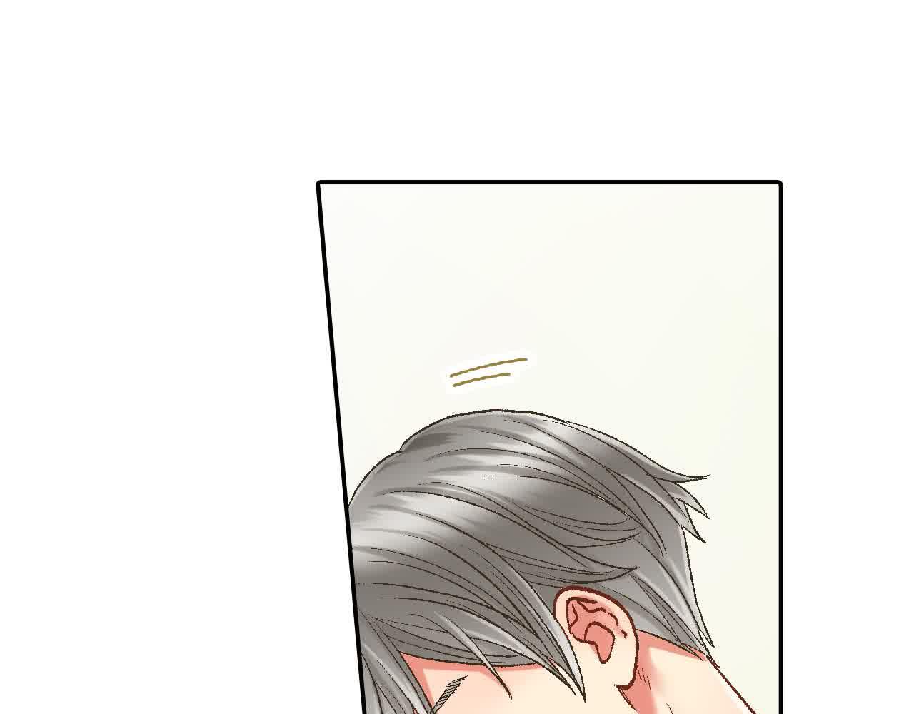 第173话 深呼吸教学(1/2)-第144话