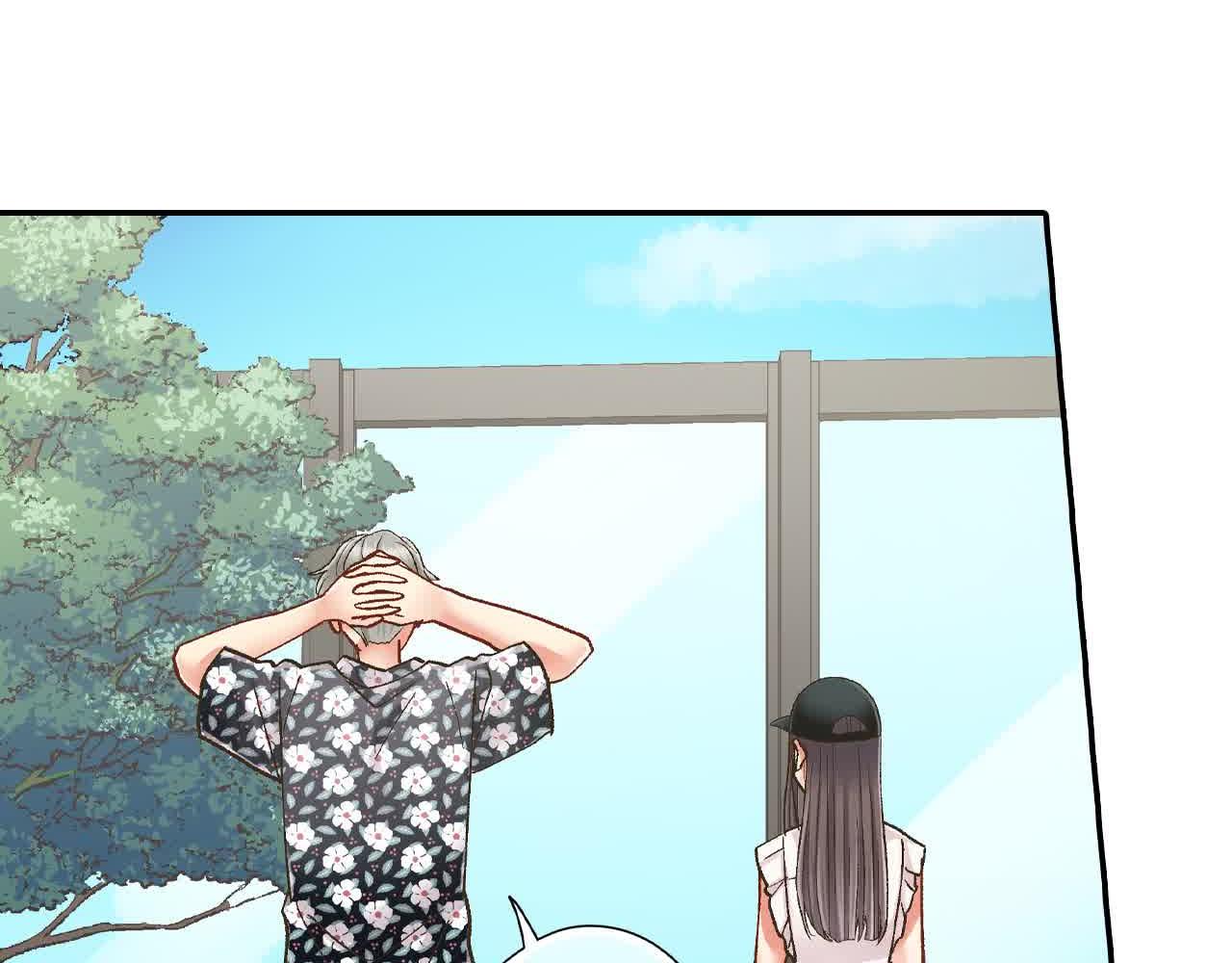 第173话 深呼吸教学(1/2)-第144话