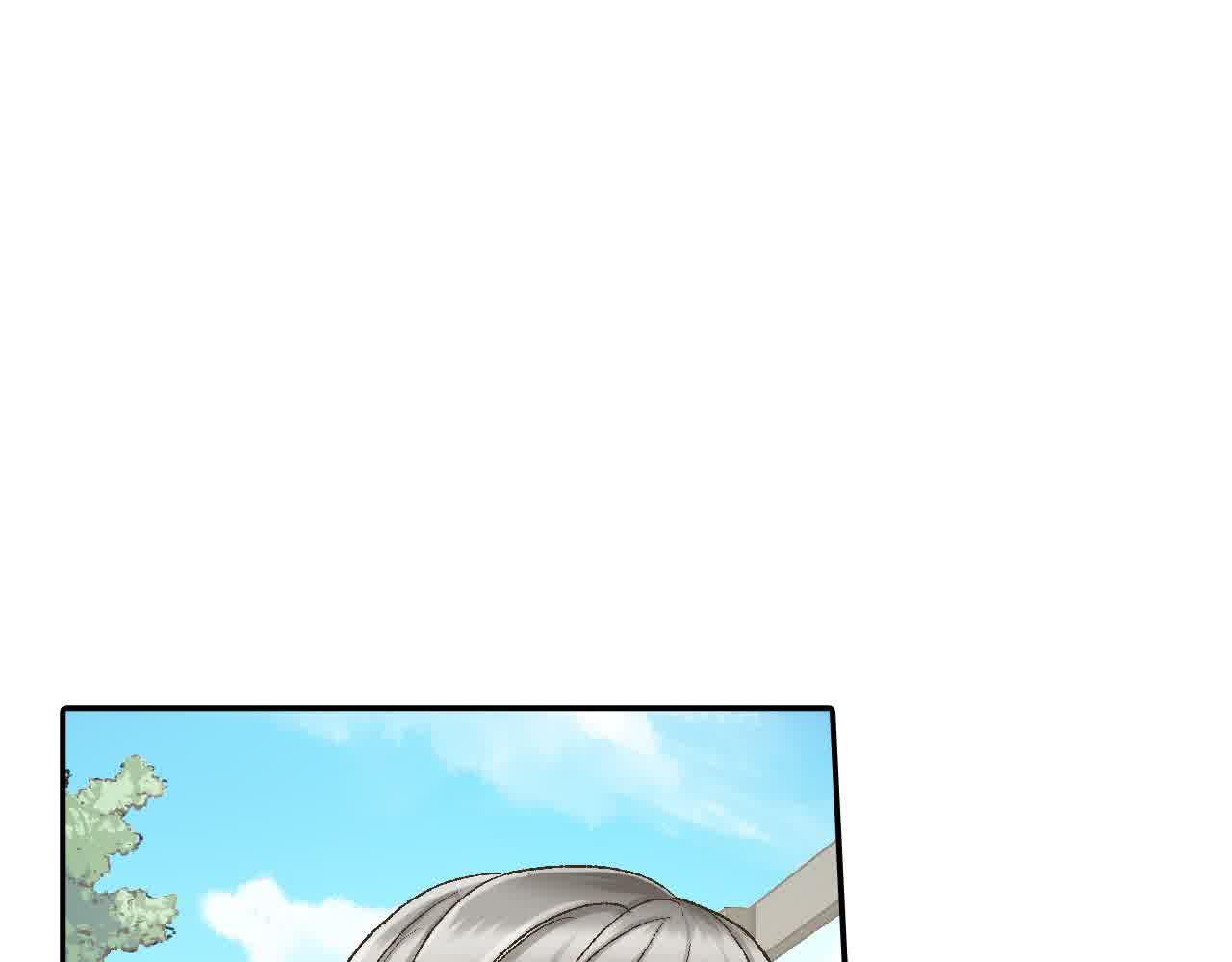 第173话 深呼吸教学(1/2)-第144话