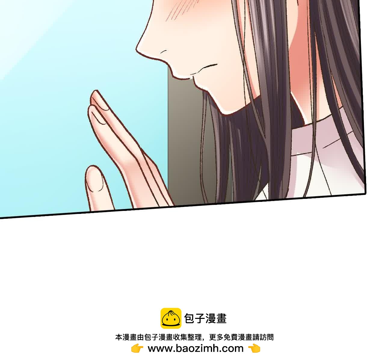 第173话 深呼吸教学(1/2)-第144话