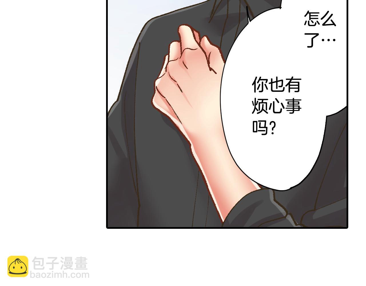 第175话 吃醋(1/2)-第146话