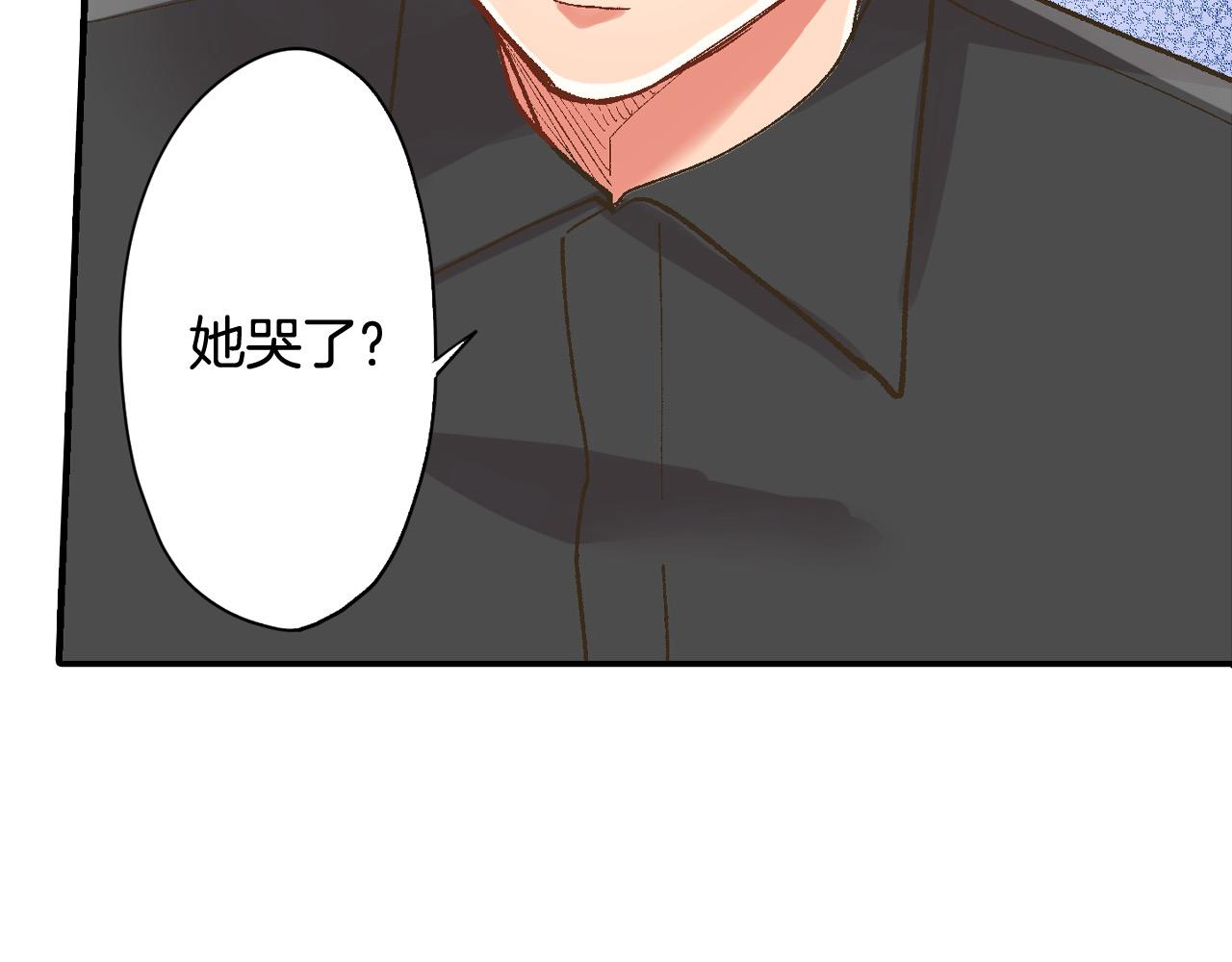 第175话 吃醋(1/2)-第146话