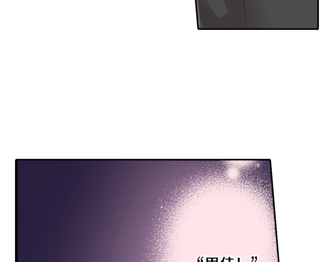 第175话 吃醋(1/2)-第146话
