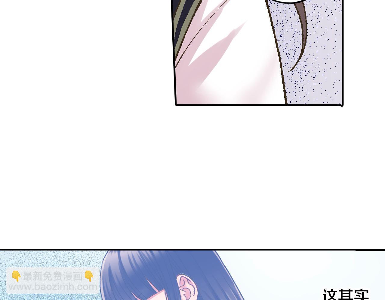 第177话 他在吃醋？(1/2)-第148话