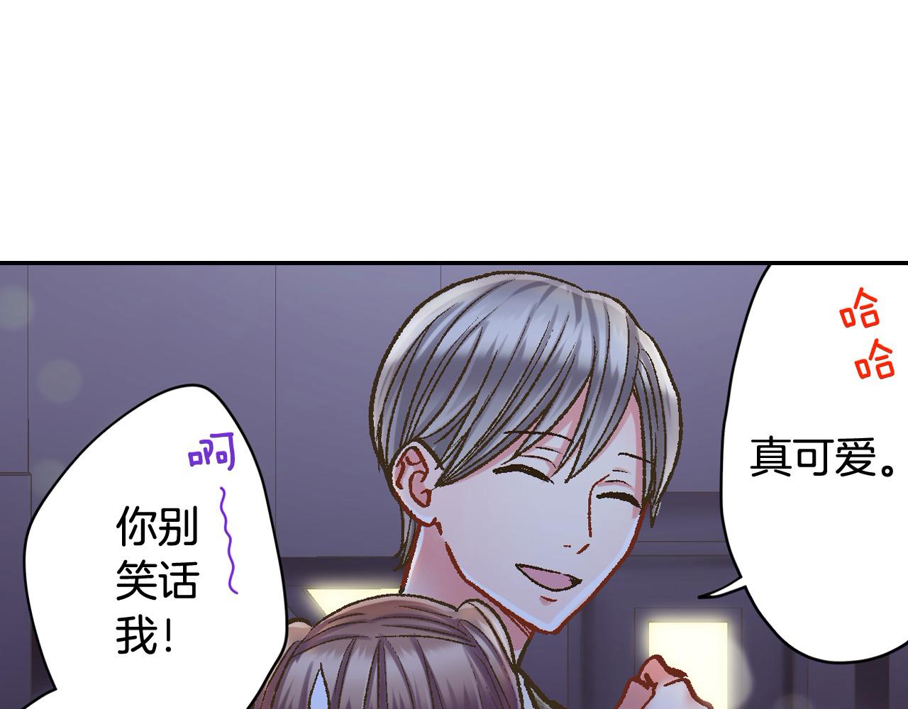 第179话 软弱的一面(1/2)-第150话