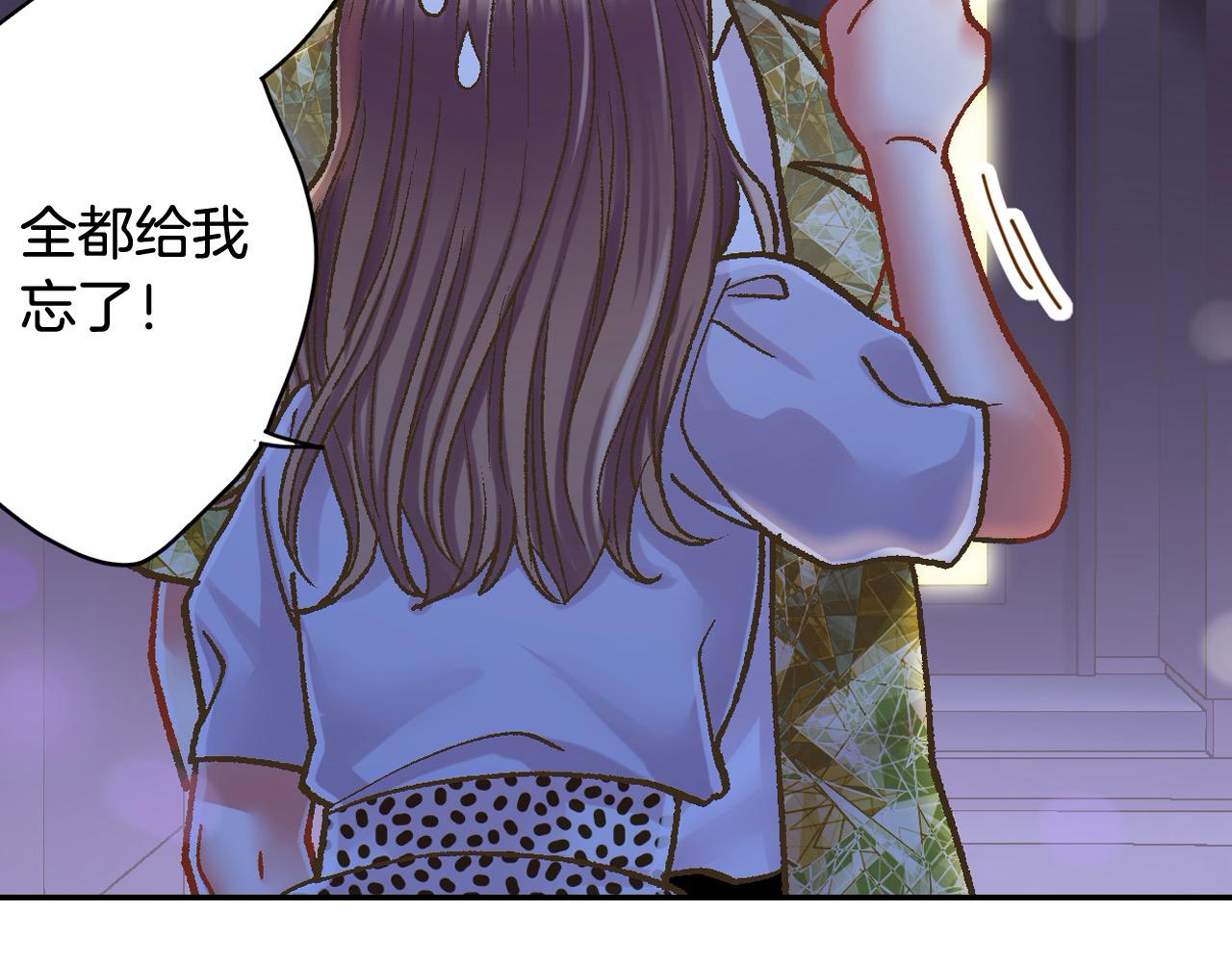 第179话 软弱的一面(1/2)-第150话