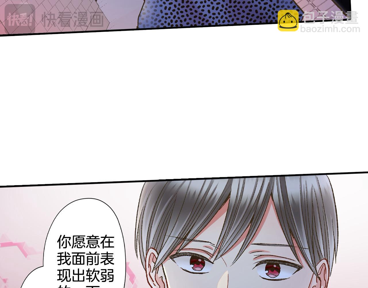 第179话 软弱的一面(1/2)-第150话