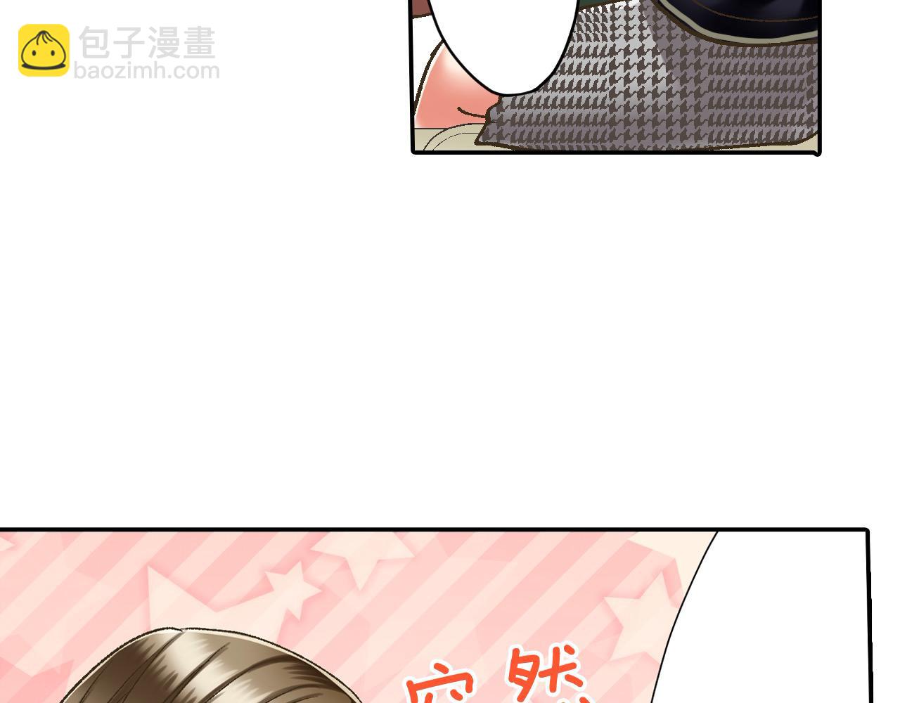 第183话 互留&ldquo;痕迹&rdquo;(1/2)-第154话