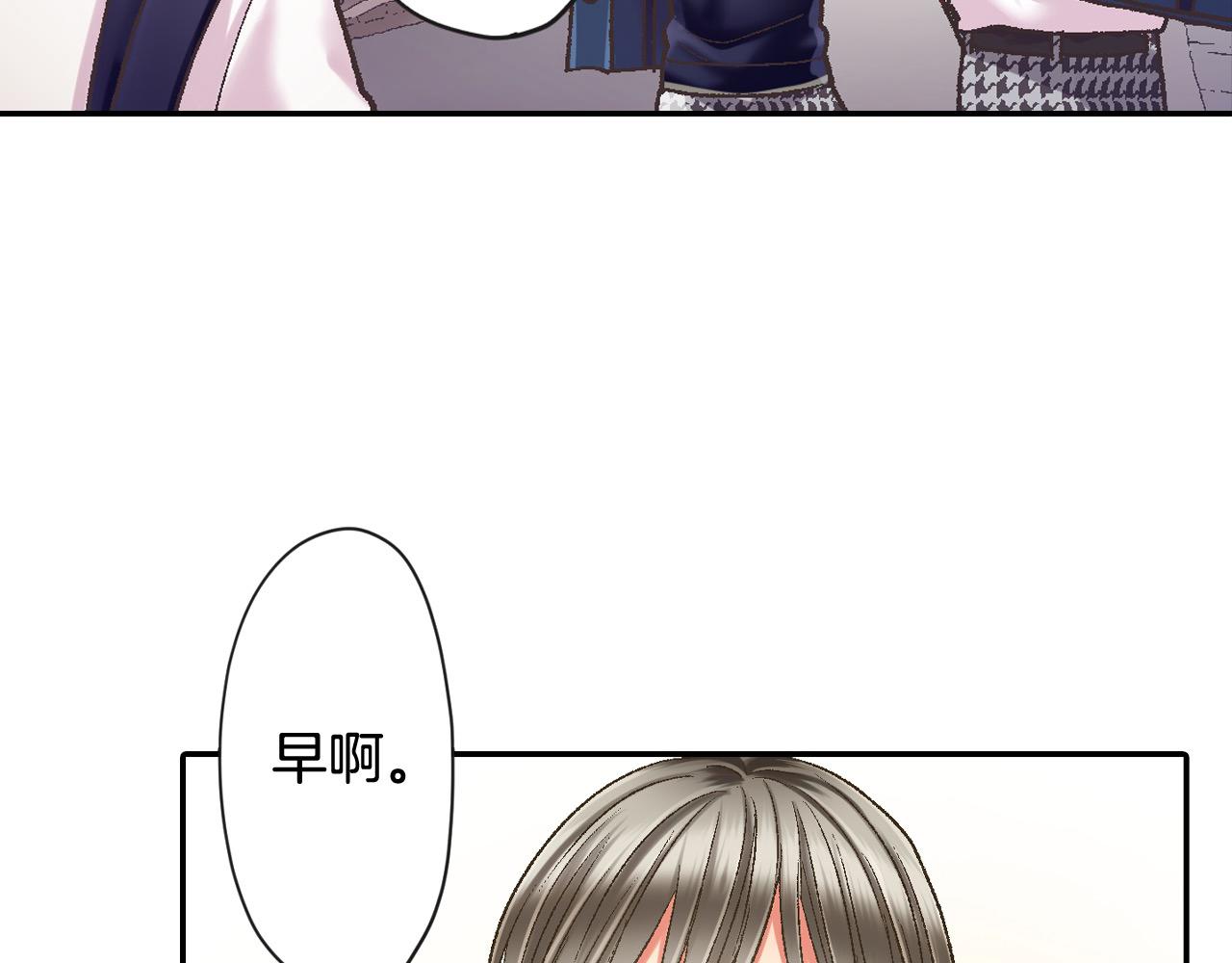 第185话 参加志愿活动(1/2)-第156话