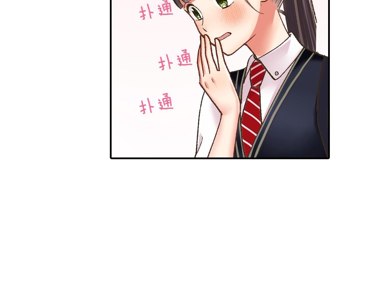 第185话 参加志愿活动(1/2)-第156话