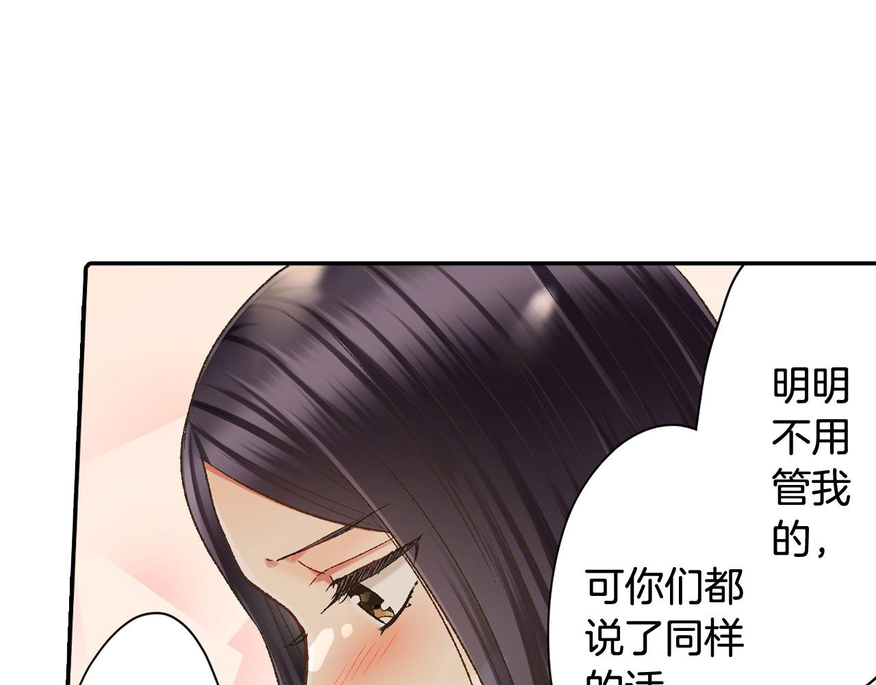 第187话 解开心结(1/2)-第158话