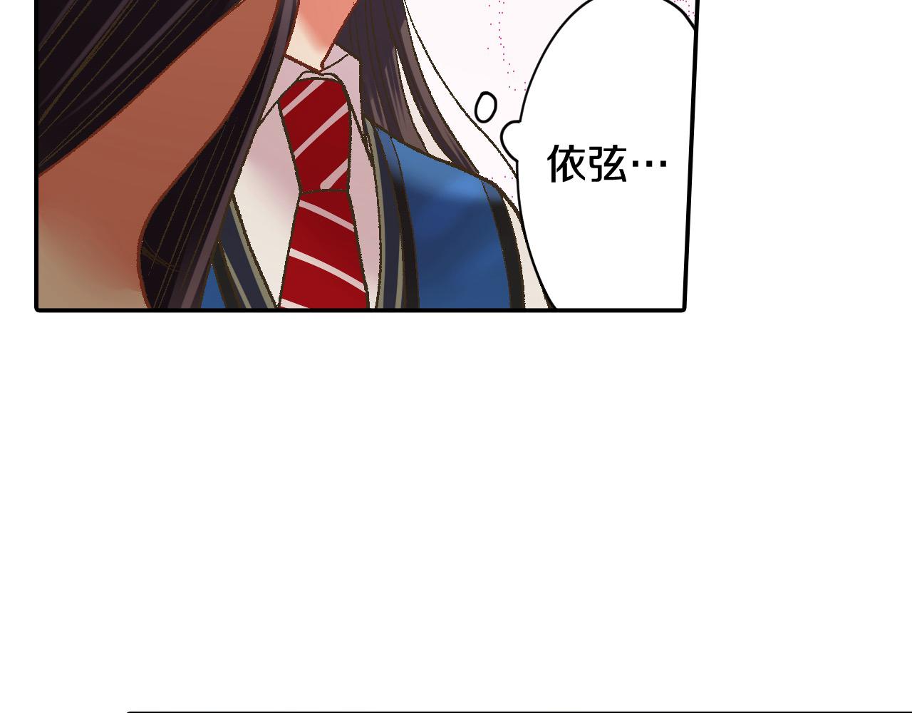 第187话 解开心结(1/2)-第158话