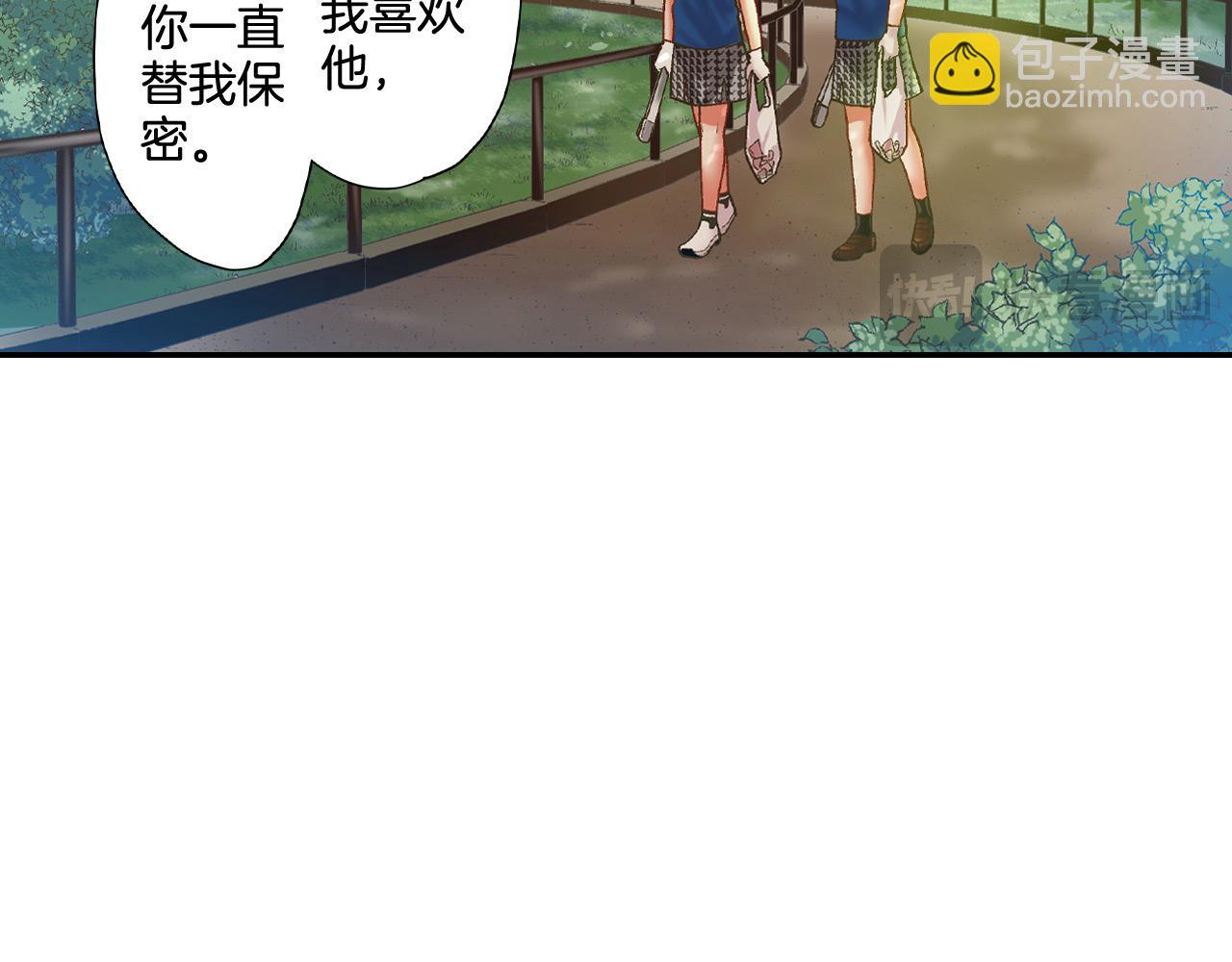 第187话 解开心结(1/2)-第158话