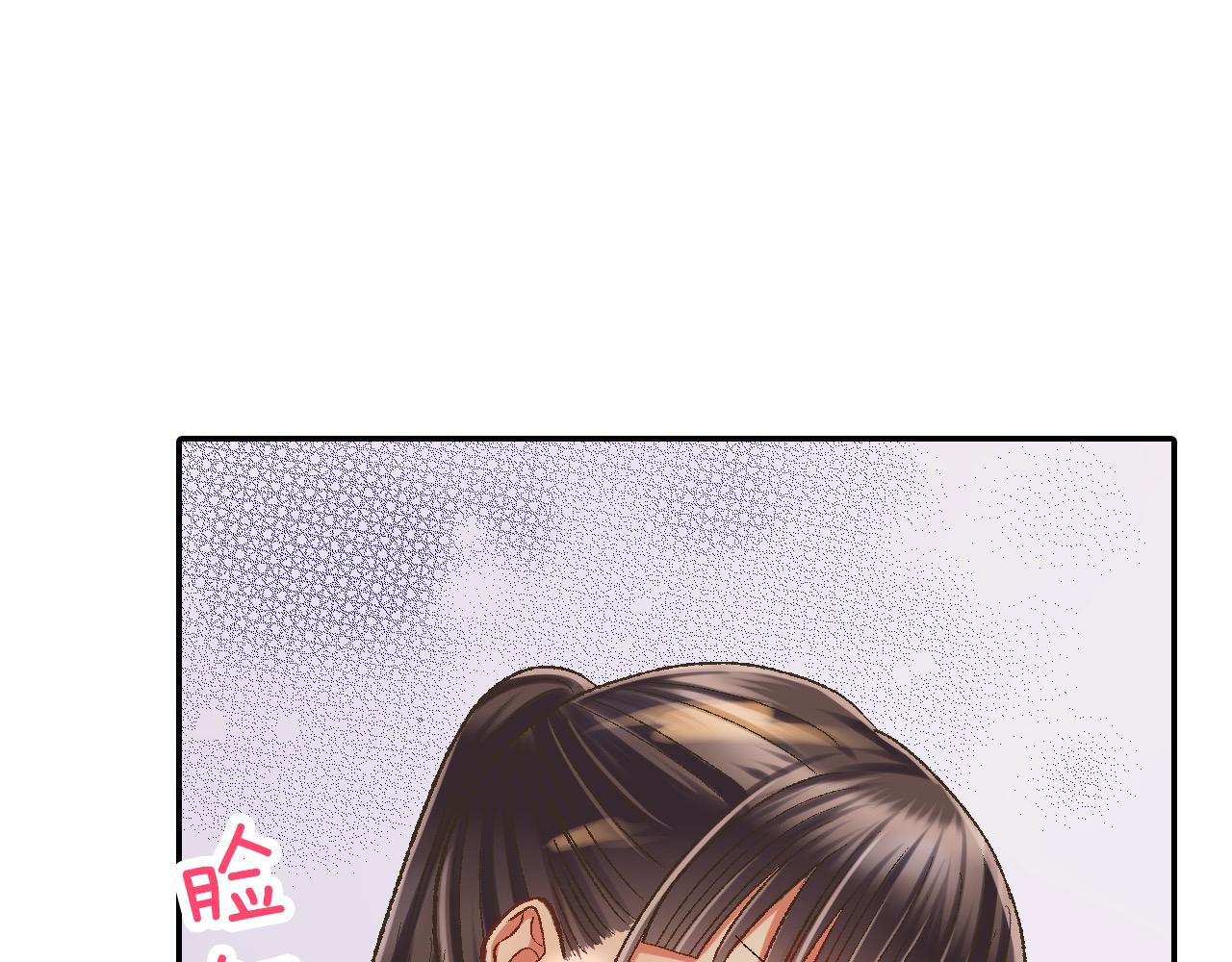 第187话 解开心结(1/2)-第158话