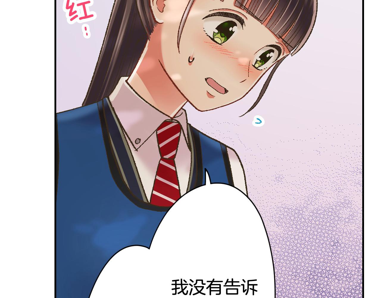 第187话 解开心结(1/2)-第158话