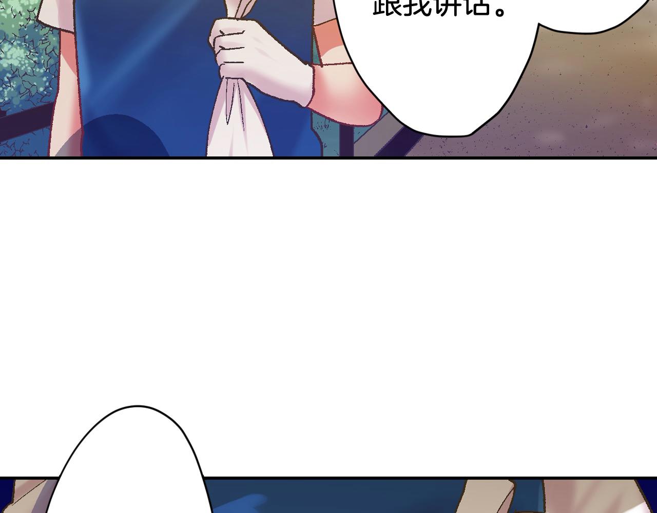 第187话 解开心结(1/2)-第158话