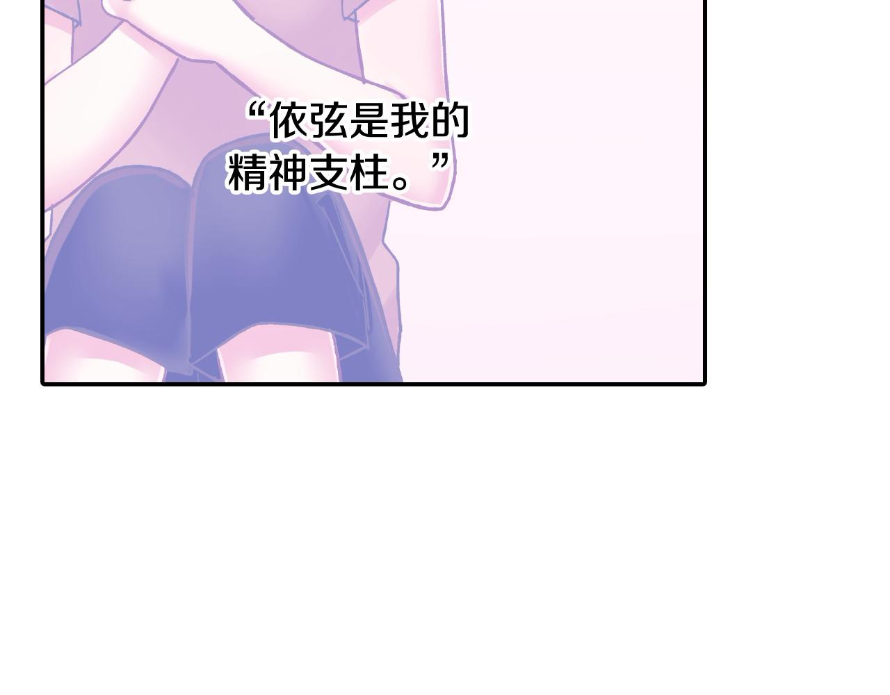 第187话 解开心结(1/2)-第158话