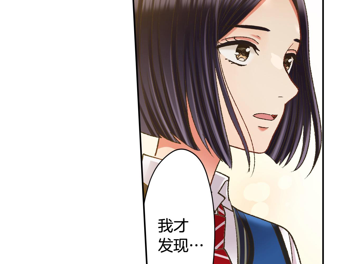 第187话 解开心结(1/2)-第158话