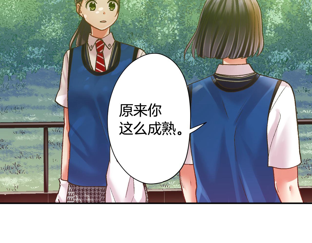 第187话 解开心结(1/2)-第158话