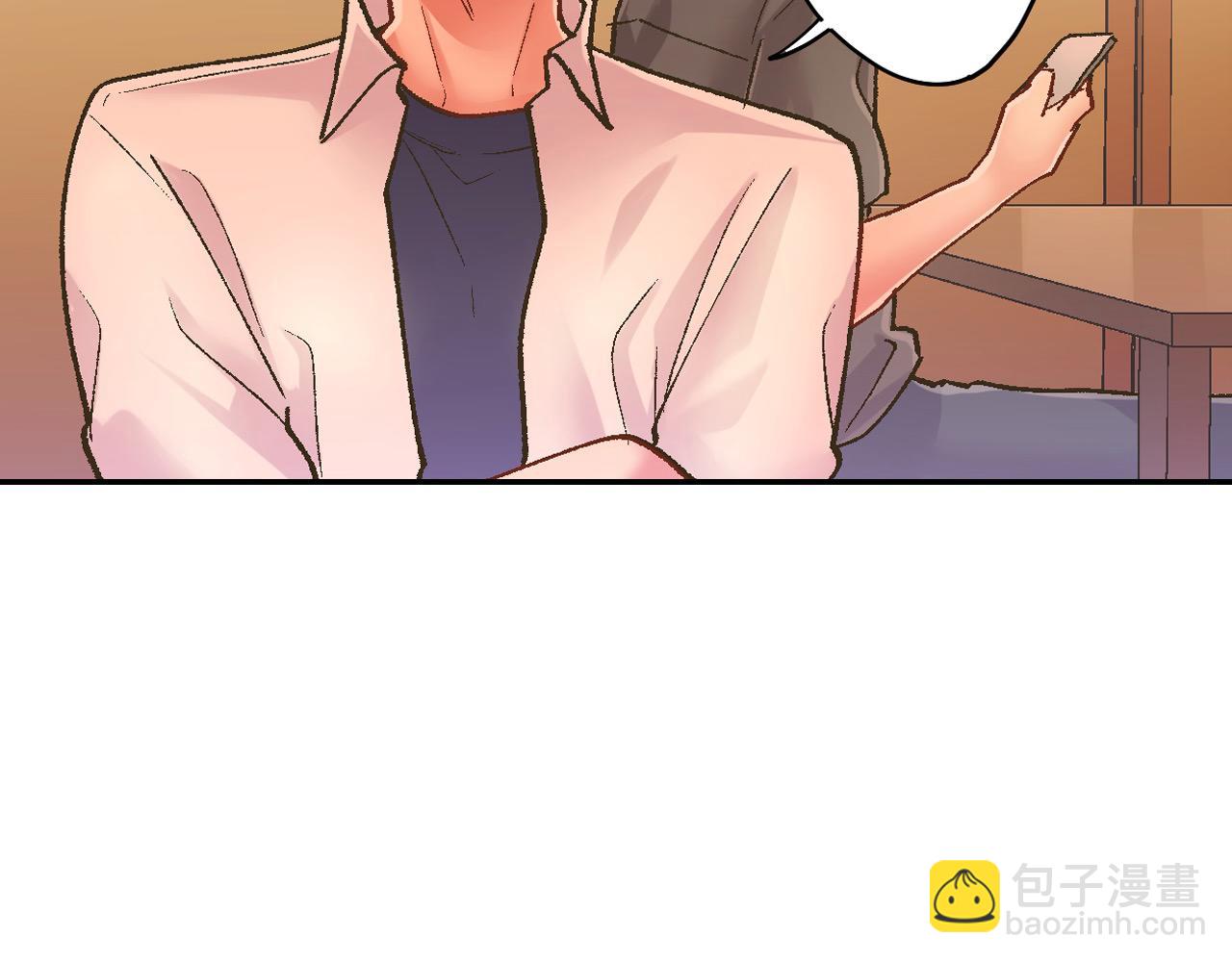第189话 想考哪个大学？(1/2)-第160话