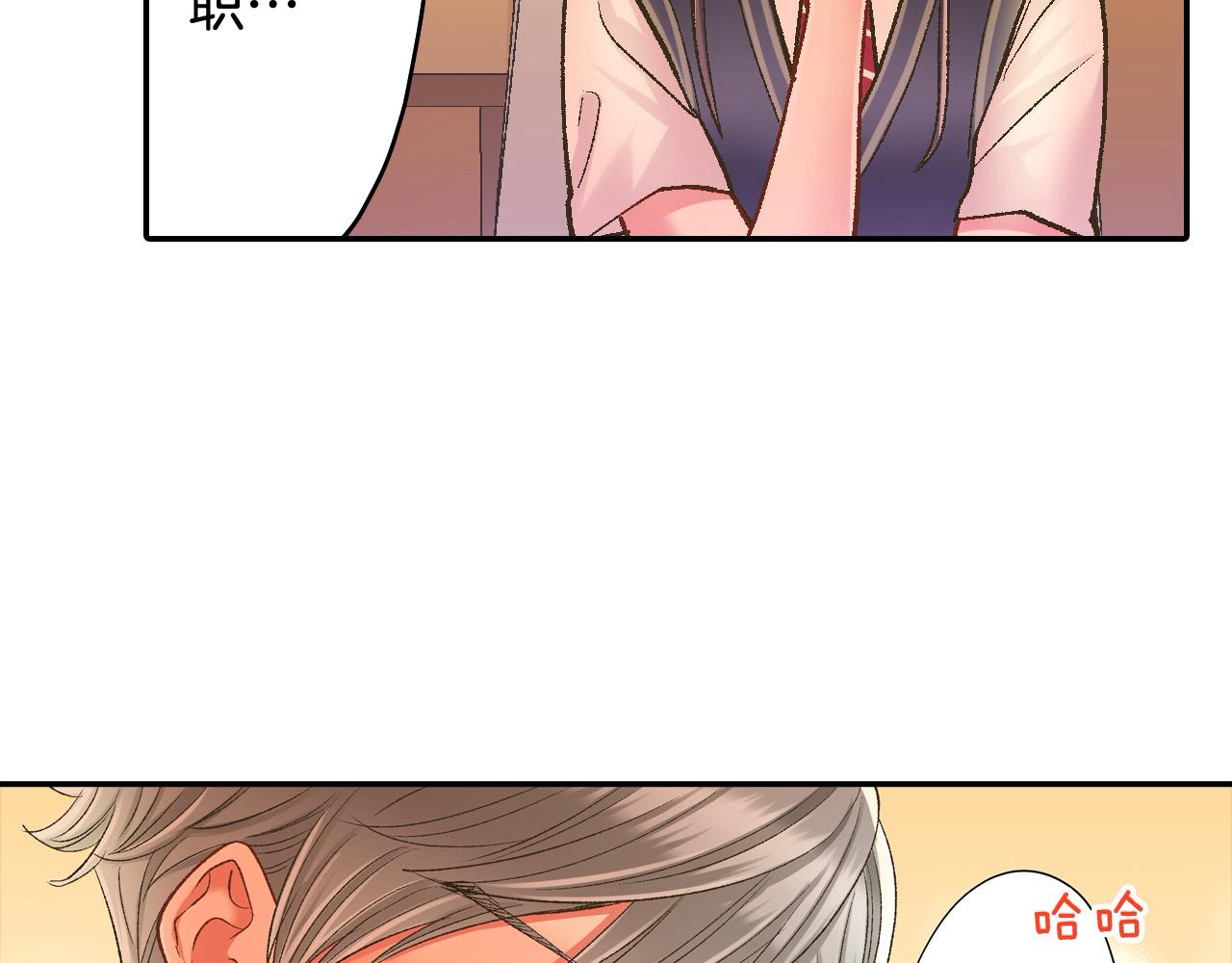 第189话 想考哪个大学？(1/2)-第160话