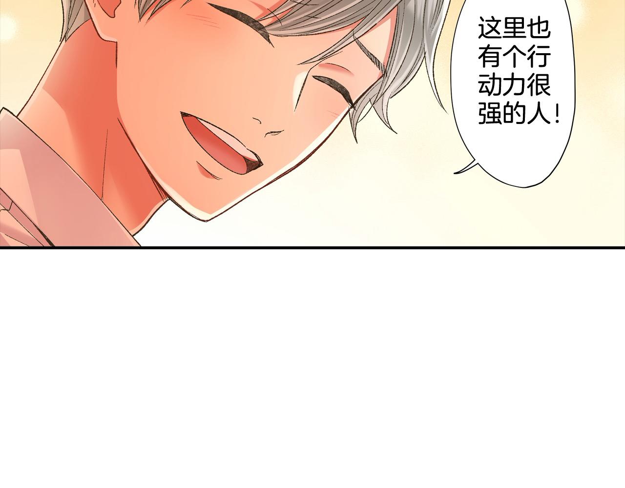 第189话 想考哪个大学？(1/2)-第160话
