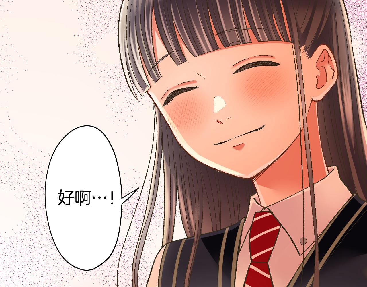 第189话 想考哪个大学？(1/2)-第160话