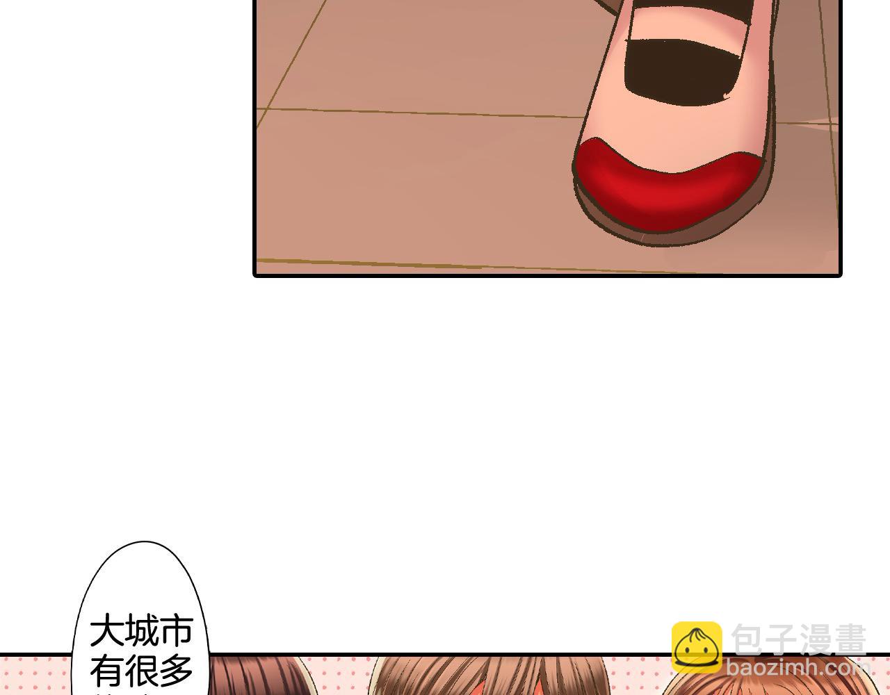 第189话 想考哪个大学？(1/2)-第160话