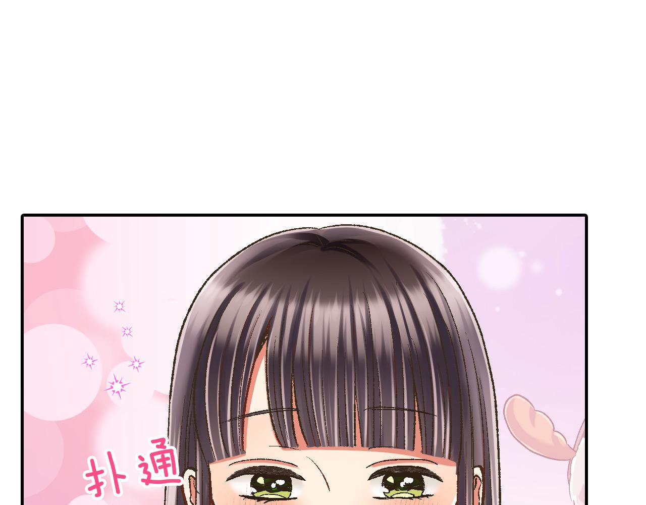 第191话 互相打趣(1/2)-第162话